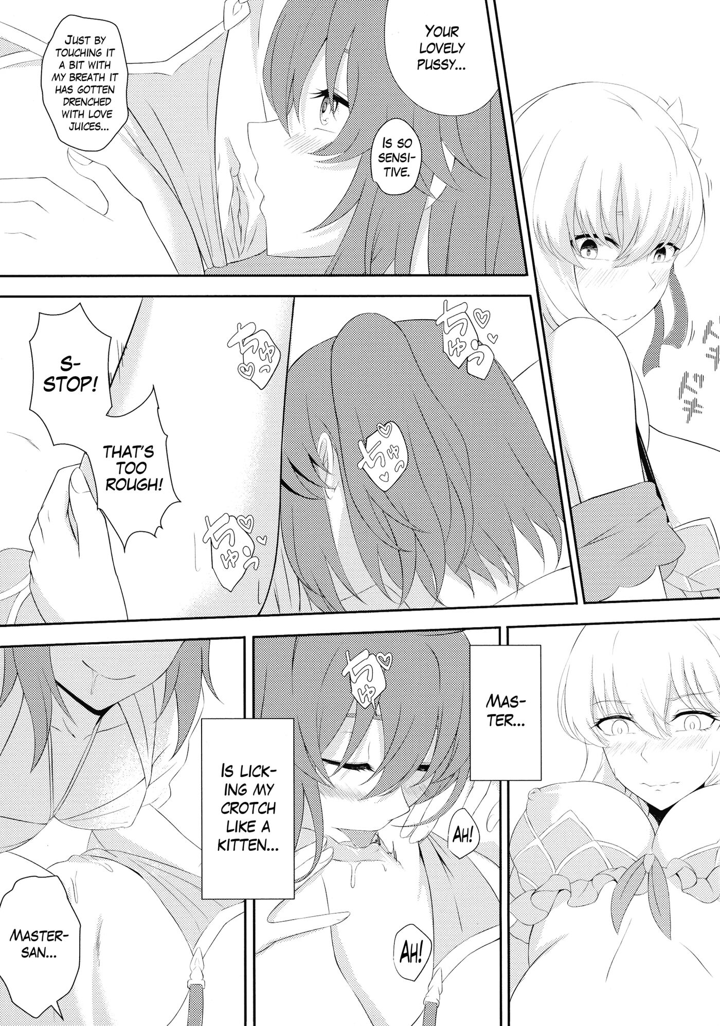 Honeymoon With Kama Chapter 1000 Page 14